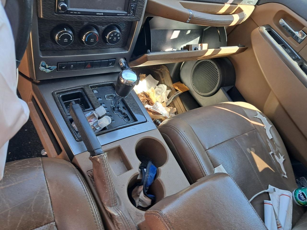 LIBERTY 2011 Glove Box 4782892