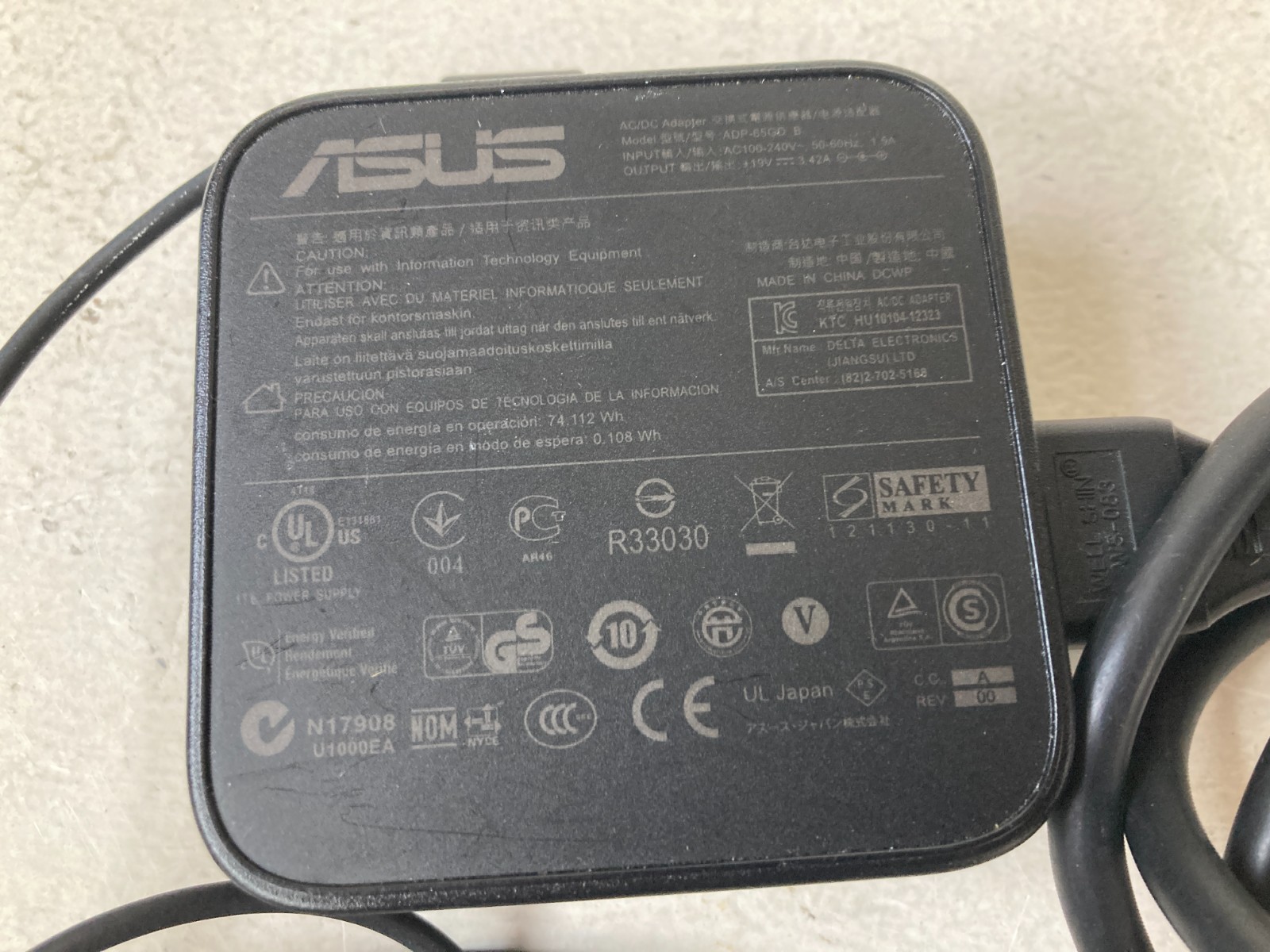 Original ASUS 65W AC Adapter ADP-65GD B For ASUS X550LA-XH51 X551MA X552CL 3.42A