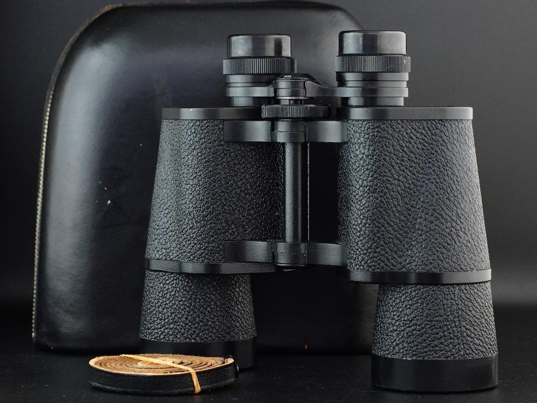 Carl Zeiss BINOCTEM 7x50 Binoculars Case Used