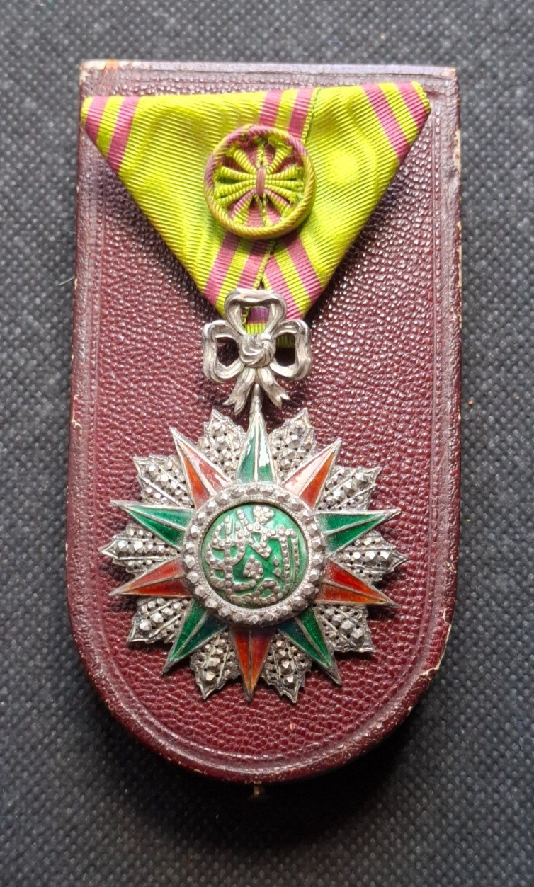 TUNISIA Order of Glory Official Mohamed Sadok Medal of Nichan al Iftikhar