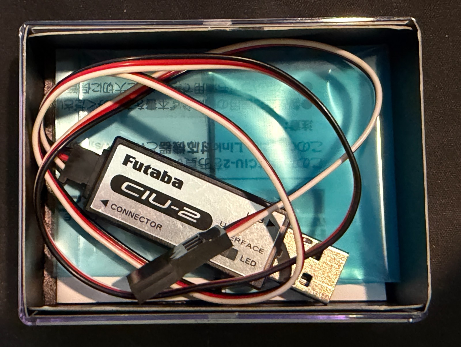 Futaba CIU-2 / USB Interface For MC401CR/MC601/MC850C