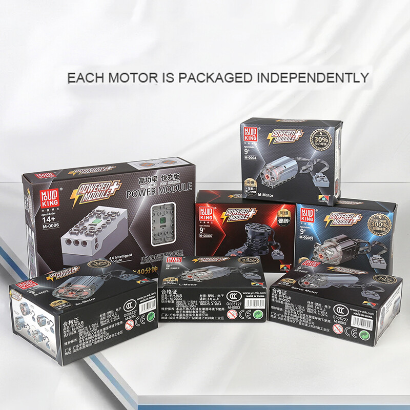 Mould King Technical APP Programming Power Motor Remote Control Battery Box Set