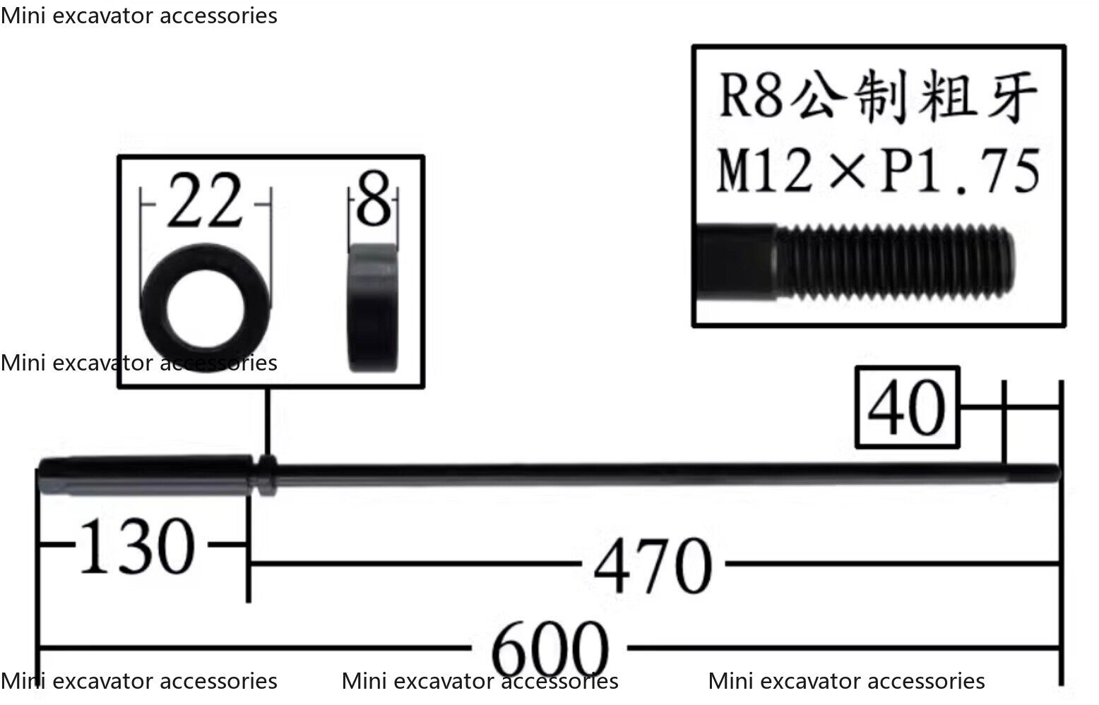 R8 Drawbar Overall DrawBar M12*P1.75 Thread Milling Machine part 1SET