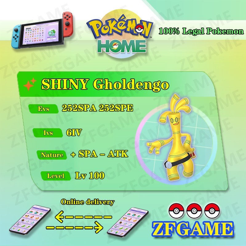 ✨6IV SHINY Gholdengo + EVS🚀 POKEMON HOME✨Champions✨Online delivery⚡