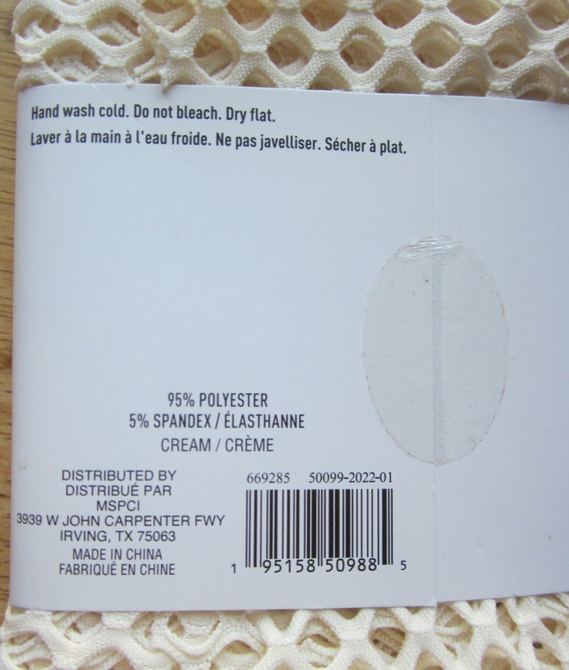 Loops & Threads Wearable Mesh ~ Cream ~ 24" X 36"