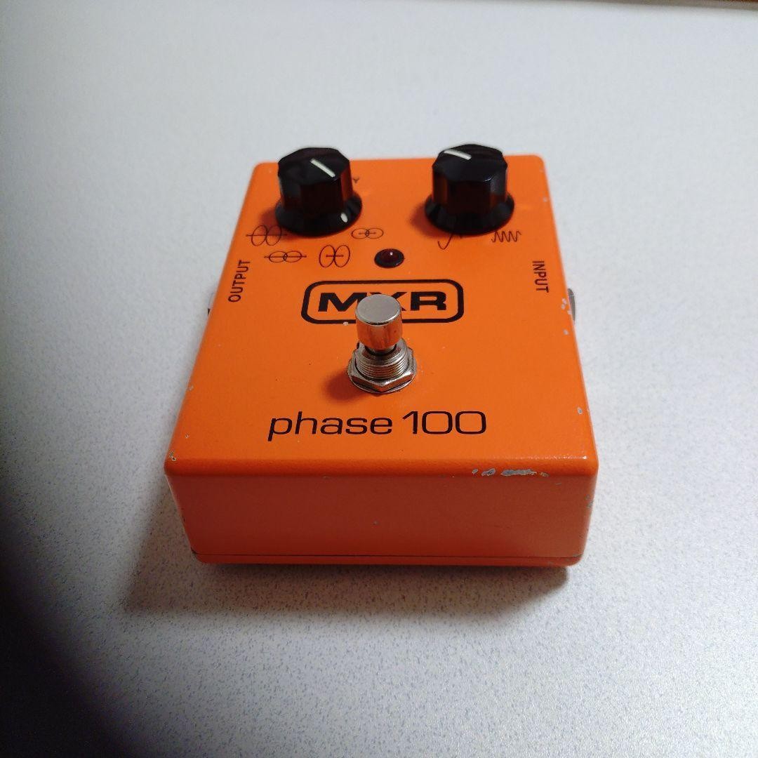 Mxr Legendary Guitar Effect Classic Phaser Phase 100 M107 Good Condition