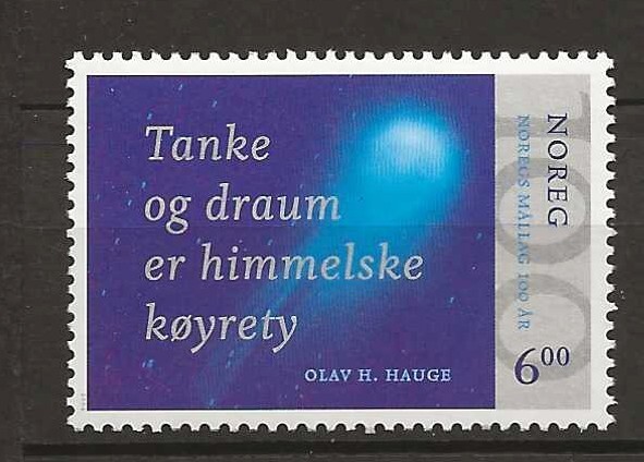 Norway 2006 Anniversary "Noregs Målag" MNH  (NK1598)