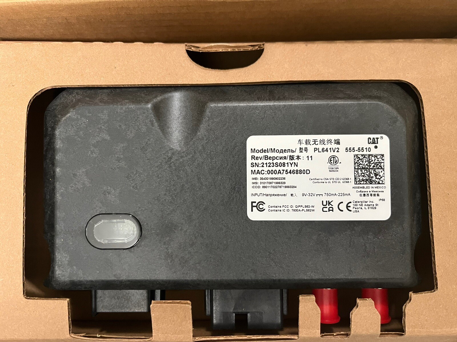 Caterpillar Electronic Control Group Part #555-5510 Model # PL641V2-4G