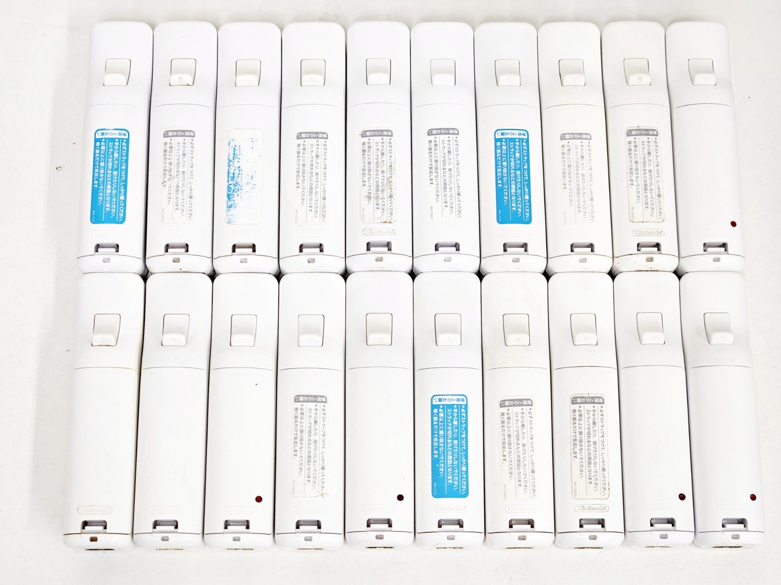 Nintendo Wii Controller Motion Plus Lot White 20pc