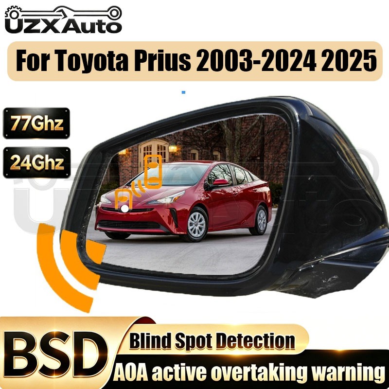 Rear Cross Traffic Alert RCTA Blind Spot Monitor BSM for Toyota Prius 2003-2025