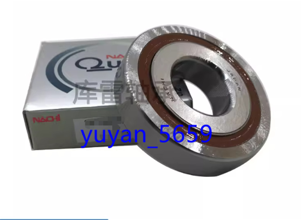 1PCS New Precision Ball Screw Bearing NACHI 35TAB07U/GM P4 #7507 LY