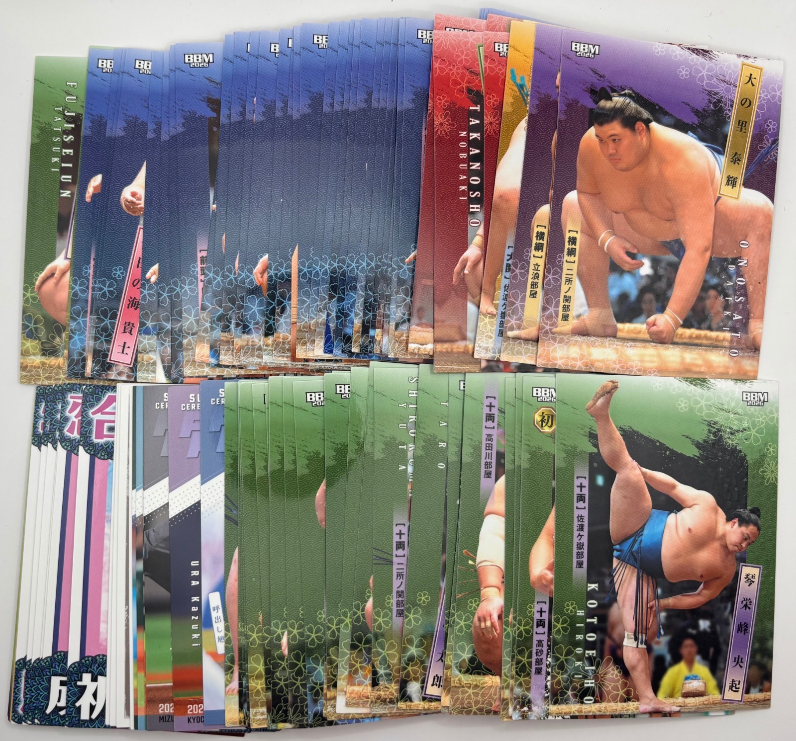 BBM Sumo Trading Cards - 2026 - Series 1 - Singles, US based