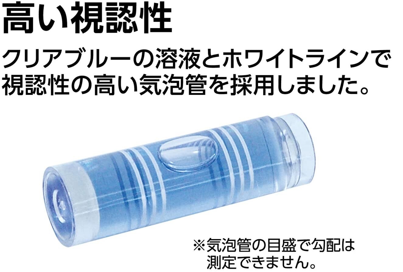 SHINWA LEVEL "BLUE LEVEL BASIC" WITHOUT MAGNET (300mm) 73450