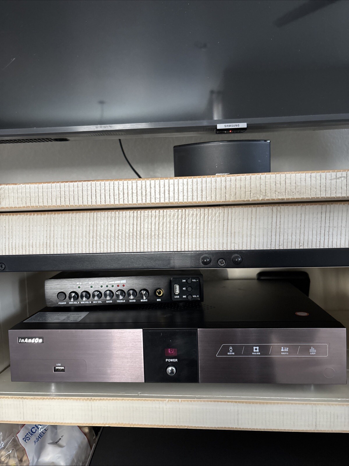 Inandon KV-V5 MAX 2024 Karaoke Machine