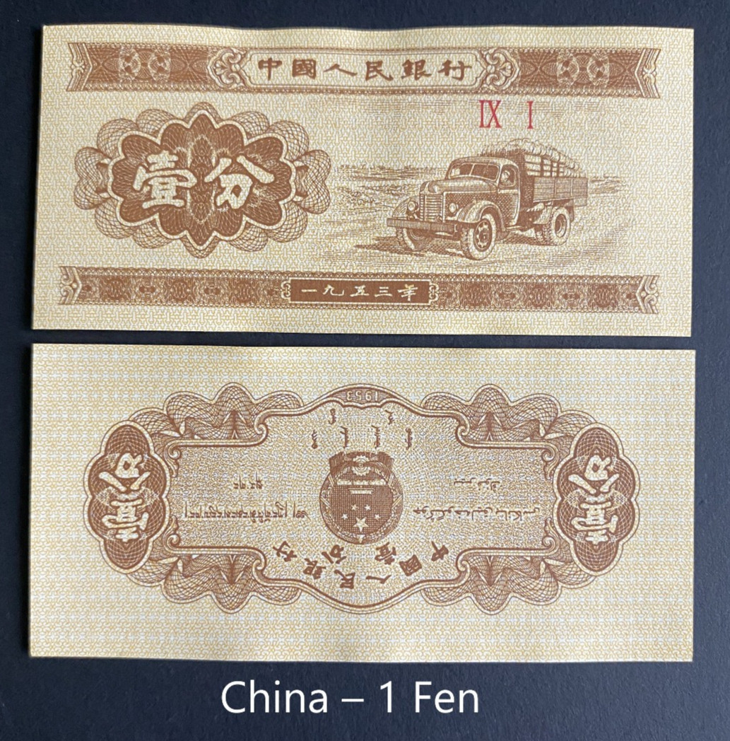 10 World Banknotes Starter Pack – Real Currency – UNC – Great Gift for Beginners