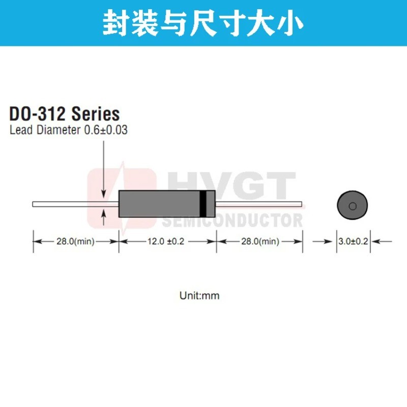 20PCS HVGT SHV16 5mA16kV high-voltage rectifier diode