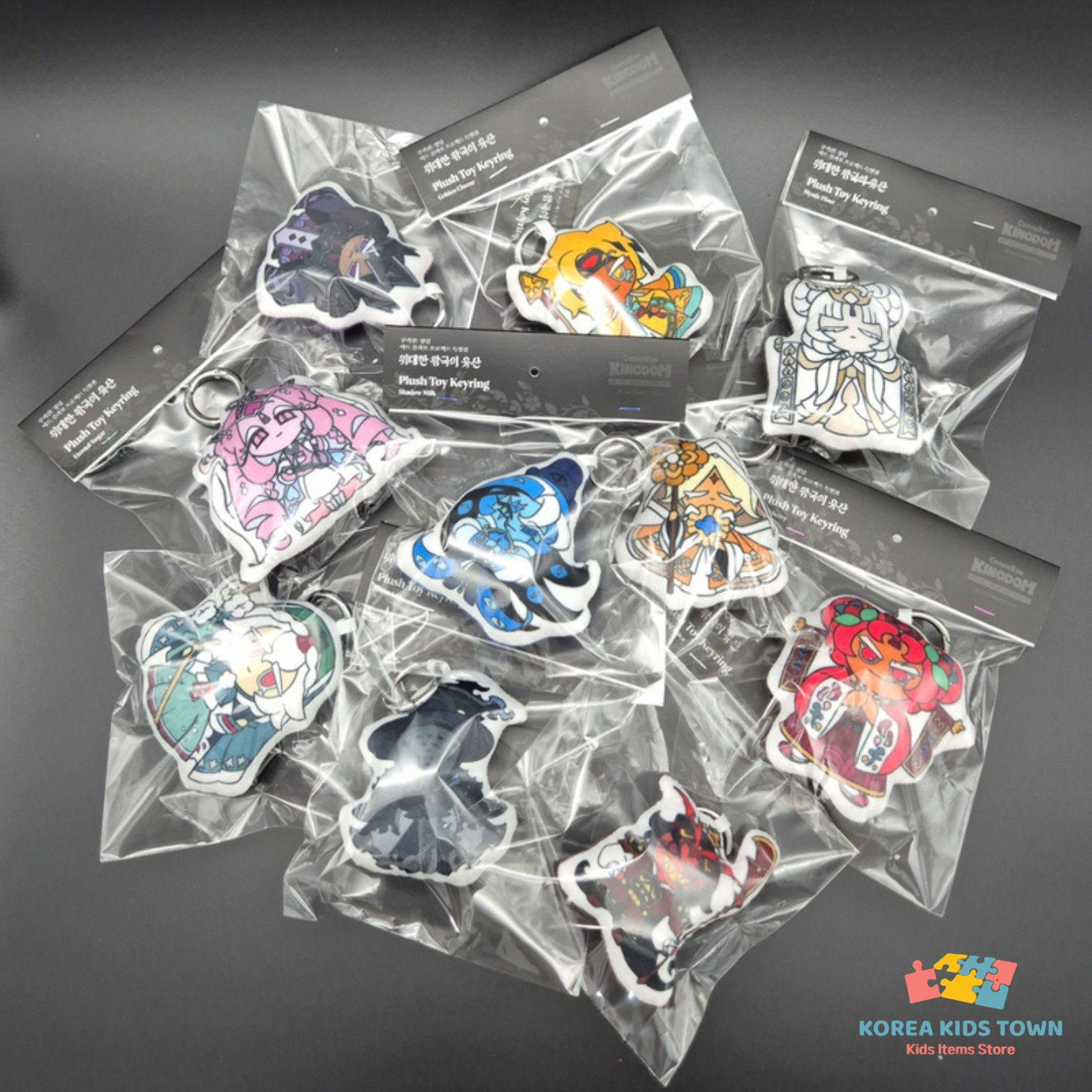 OFFICIAL Cookie Run Art Collab Beast Cookies & Ancient Cookies Plush Keyring