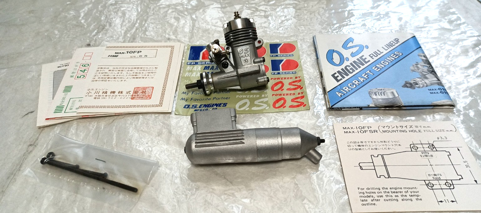 OS Max 10FP Glow Engine .10 RC Airplane w/ Muffler No Box Vintage New