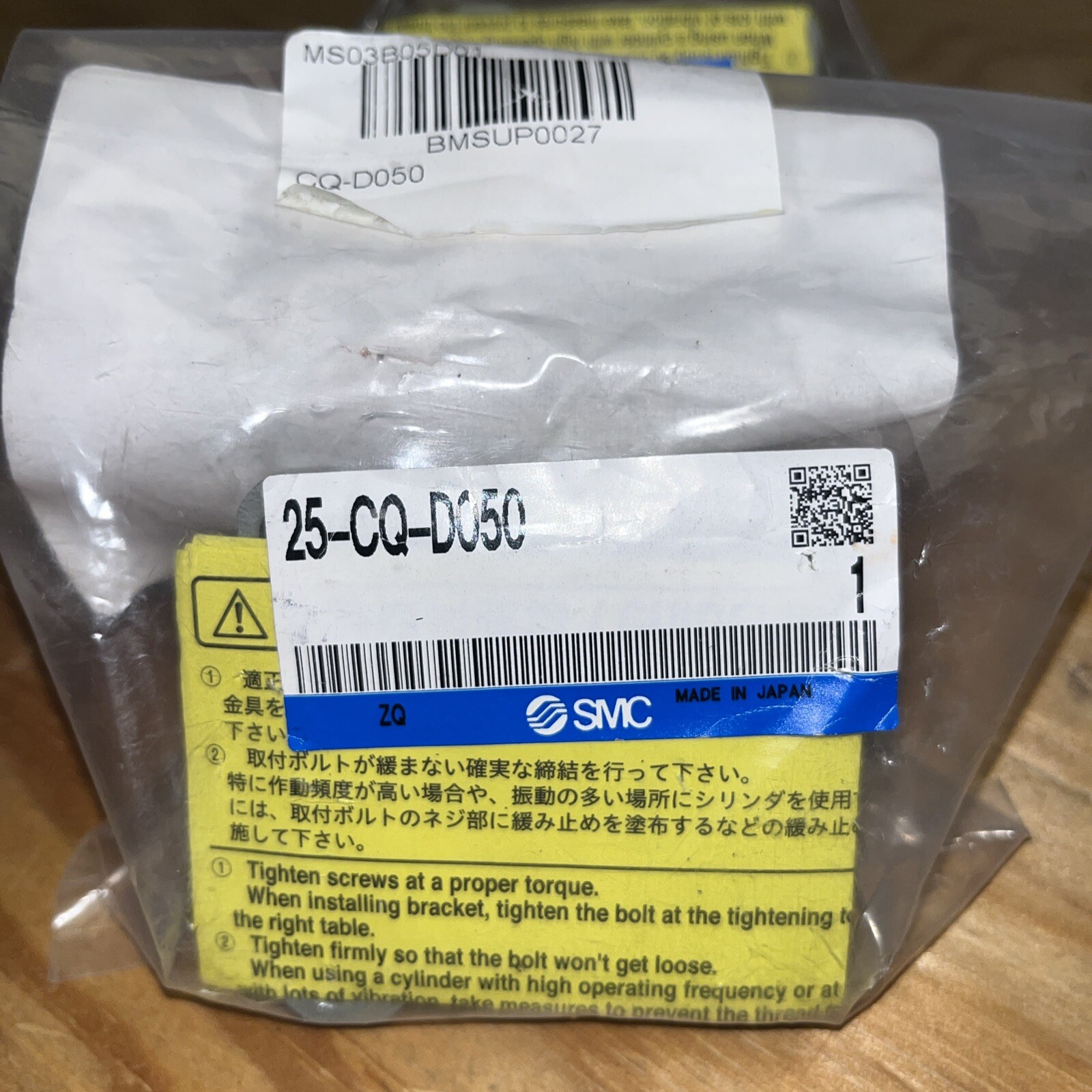 SMC bracket, #25-CQ-D050, New Open Box Same Day Shipping, LG-1271