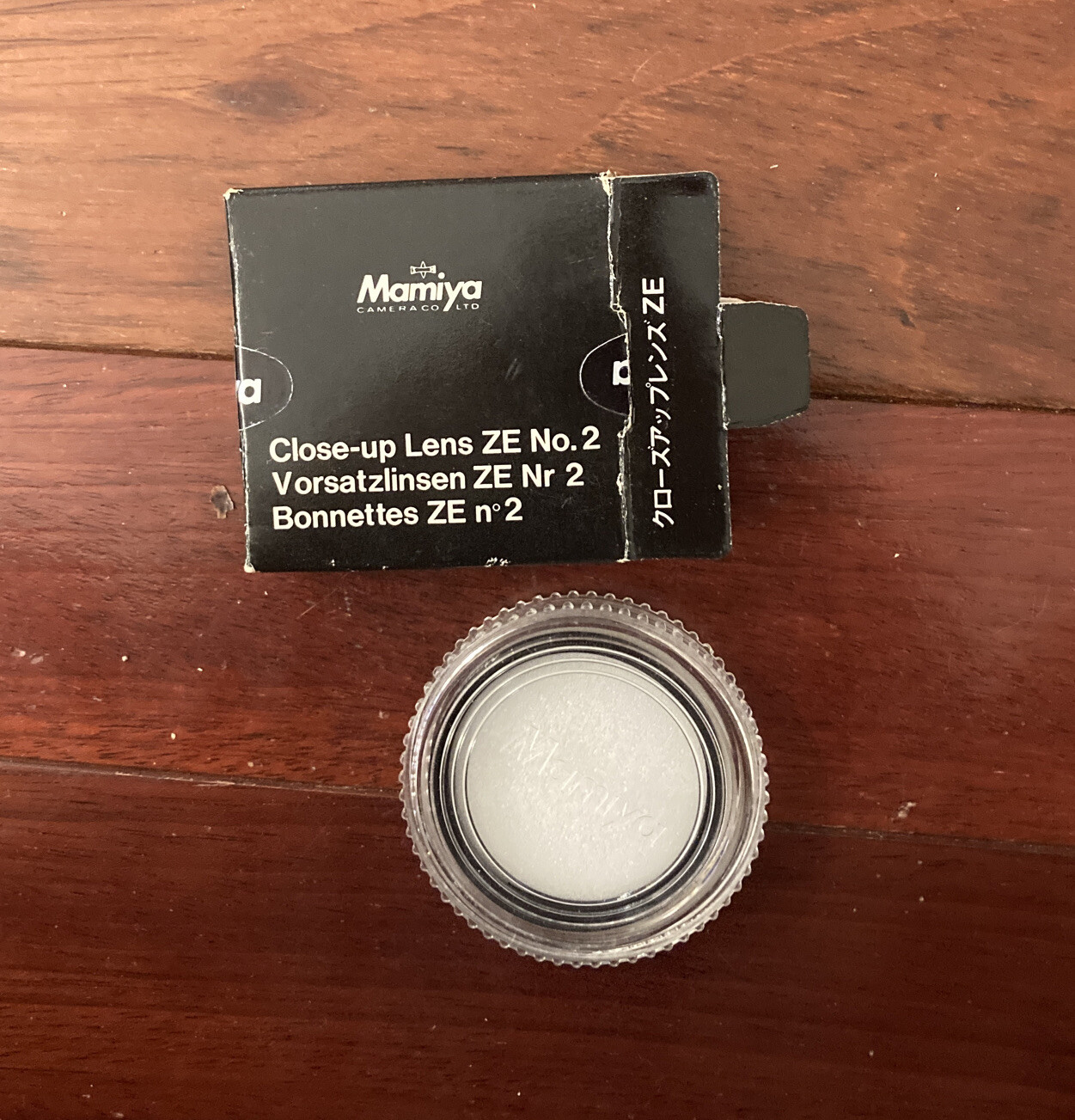 mamiya close up lens new old stock 2