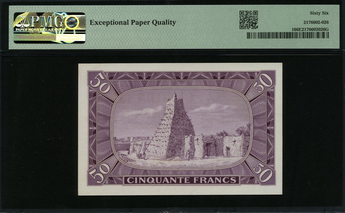 Mali 1960 50 Francs P1 PMG 66 EPQ GEM UNC