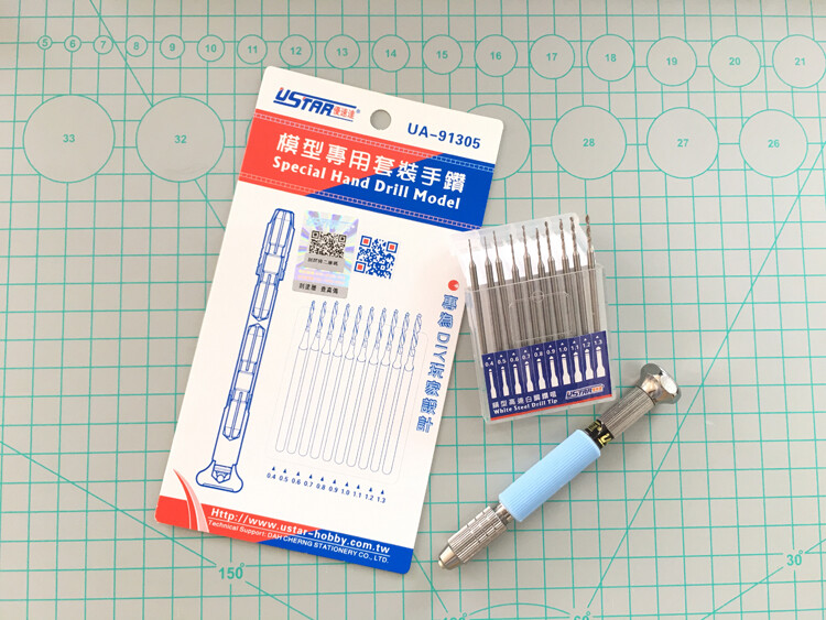 Modelling Hand Drill Set with Drill Bits