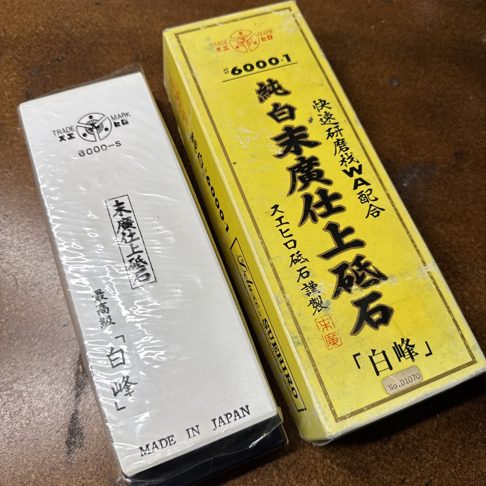 Deluxe Suehiro Whetstone 6000-1  Japan