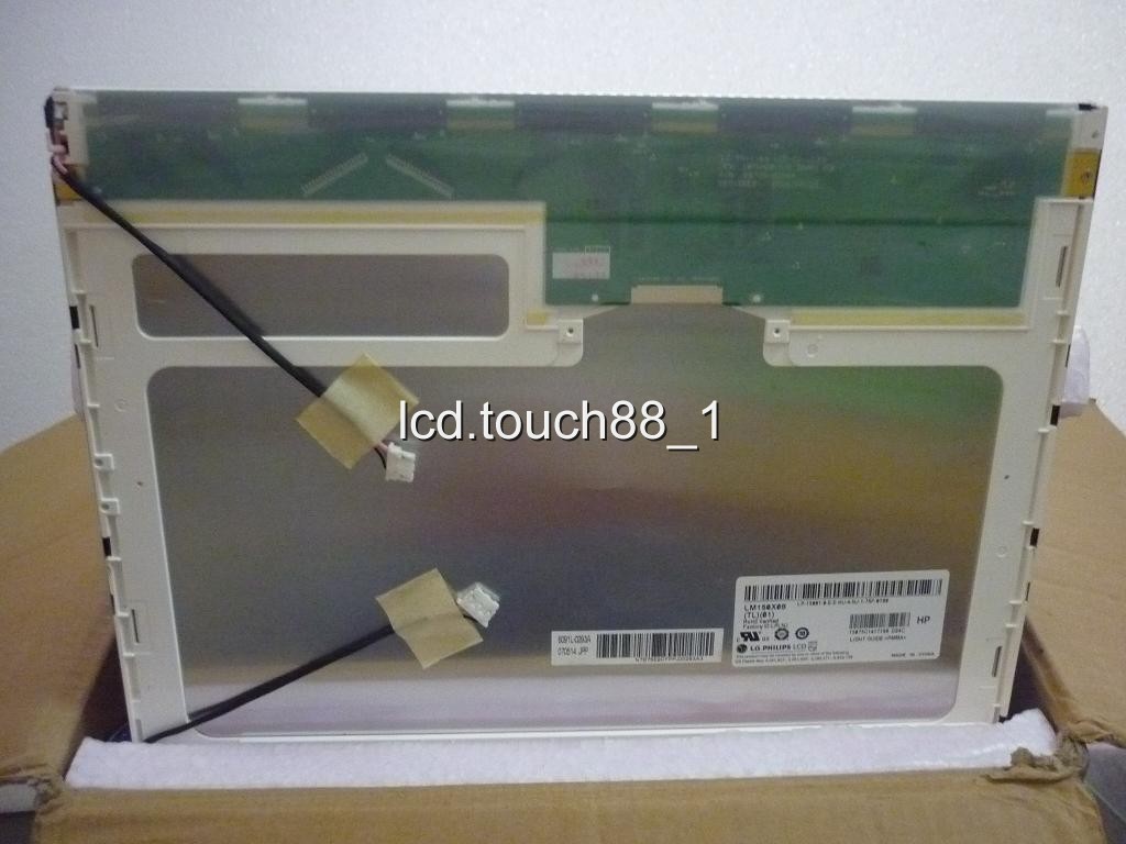 Compatible LCD Screen Panel For Raymarine C120 Classic MFD Chartplotter