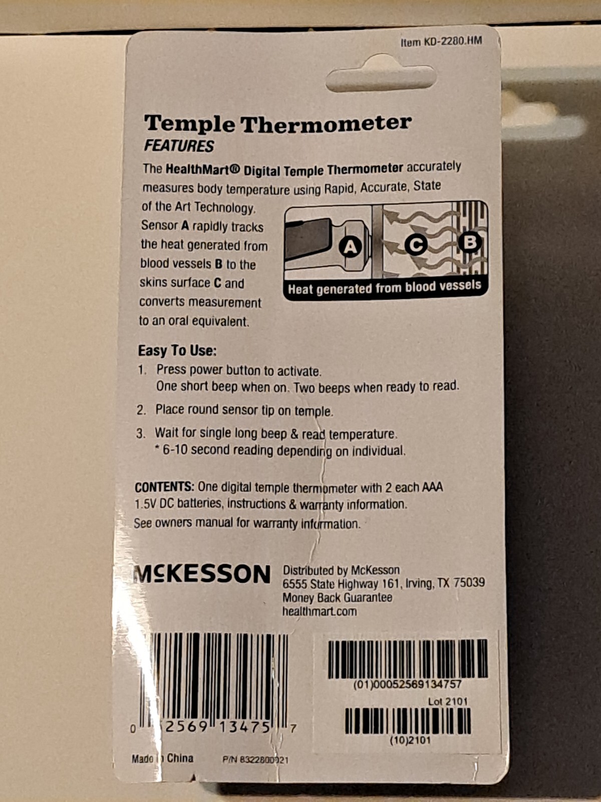 HM DIGITAL TEMPLE THERMOMETER- FAST & CERTIFIED ACCURATE