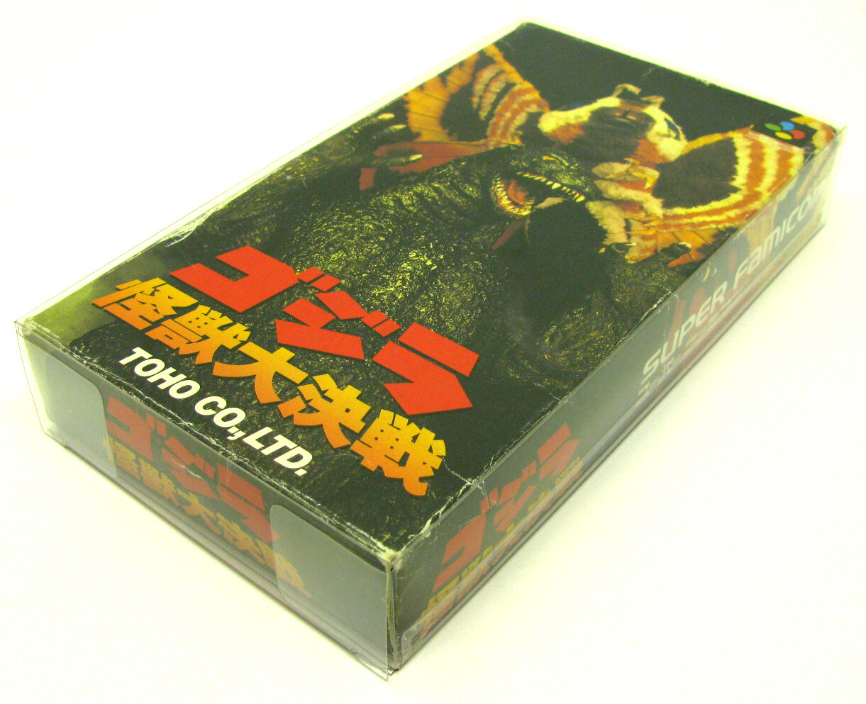 50X NINTENDO SUPER FAMICOM CIB GAME - CLEAR PLASTIC PROTECTIVE BOX PROTECTORS