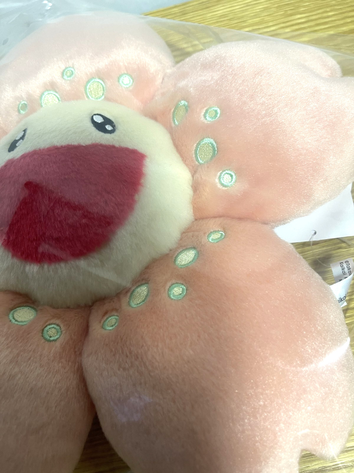 Takashi Murakami Cherry Blossom Flower Cushion Sakura Matsuri 2026 11.5 inch