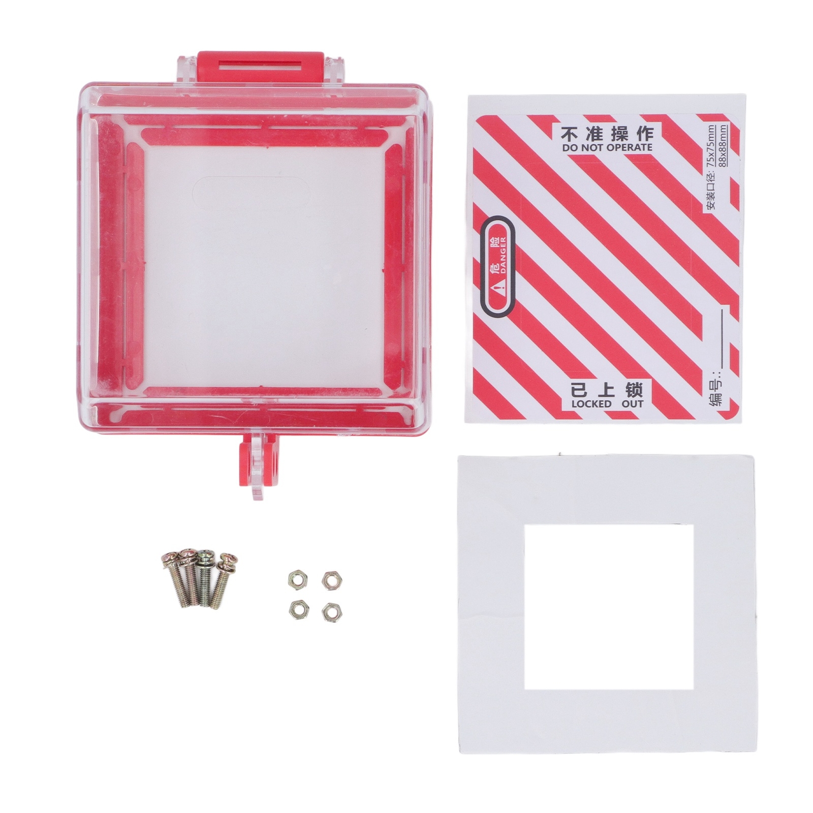 Emergency Stop Button Cover Push Button Switch Lockout Protector Case With Parts
