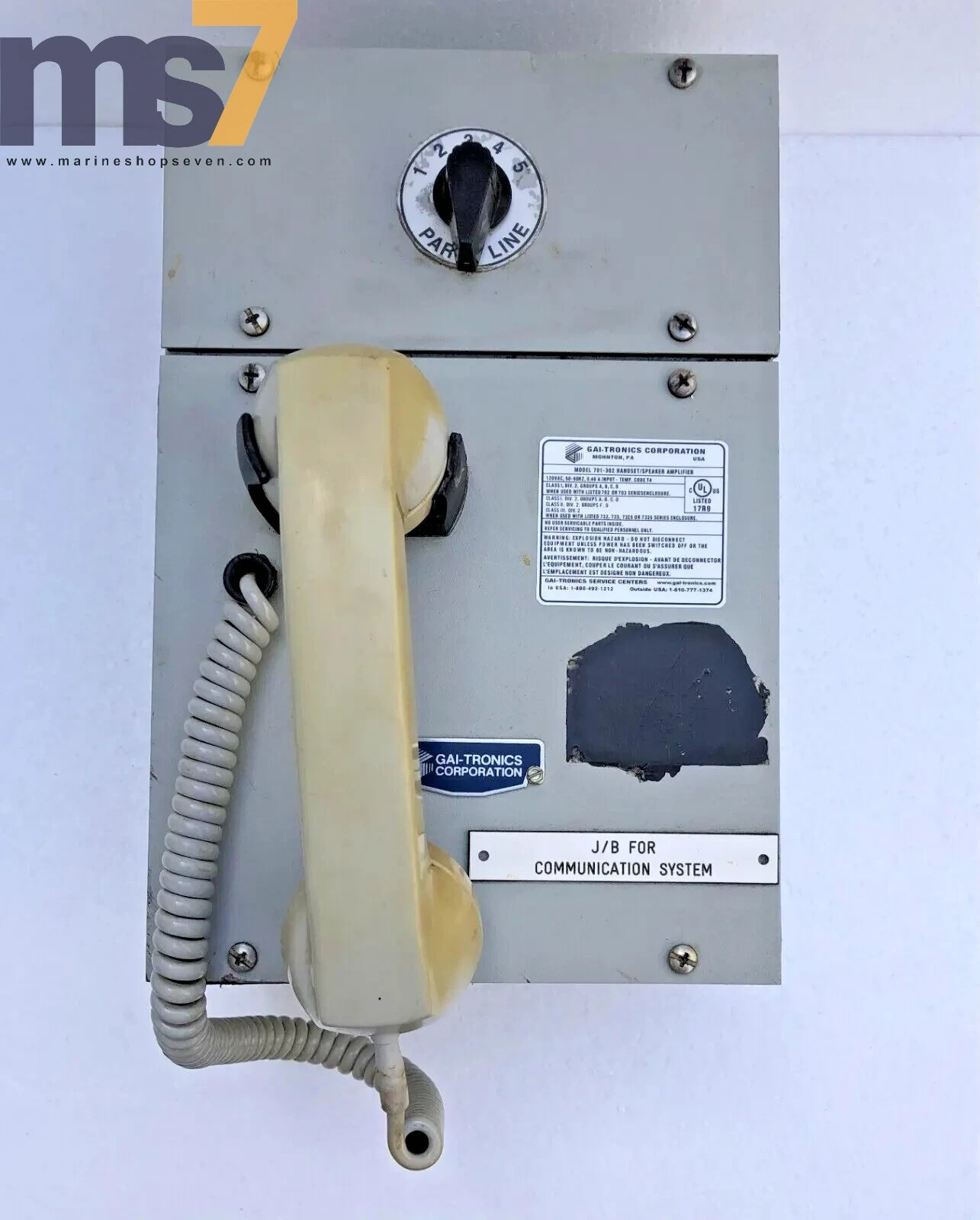 GAI-TRONICS 701-302 HANDSET/ SPEAKER AMPLIFIER 120 VAC 50-60 HZ #9