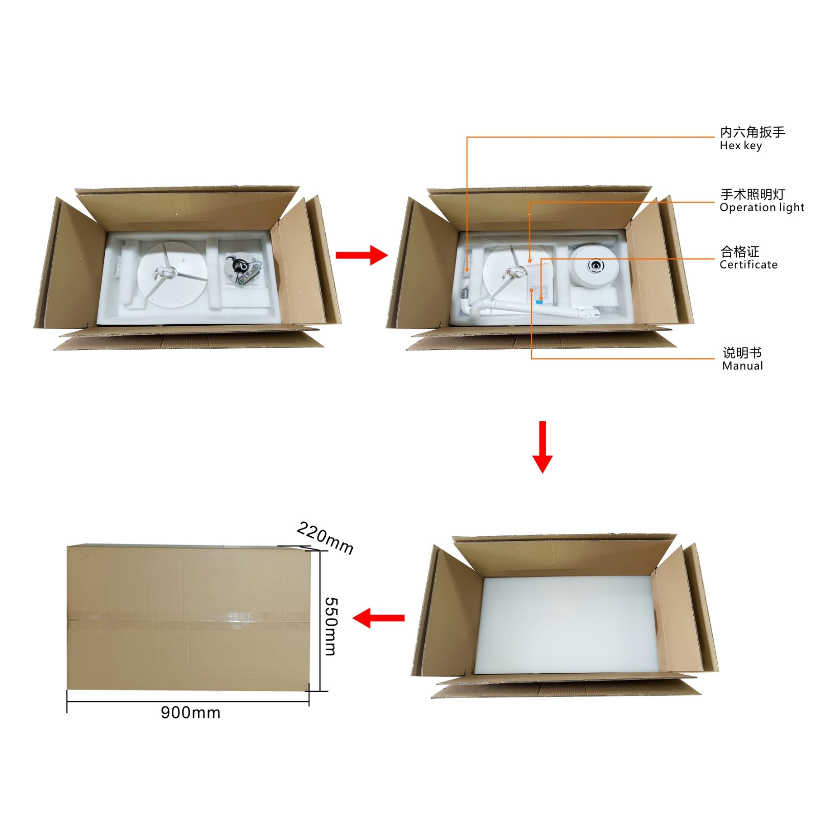 80W Dental 45 Leds Shadowless Surgical Light Ceiling-Mounted Veterinary Light