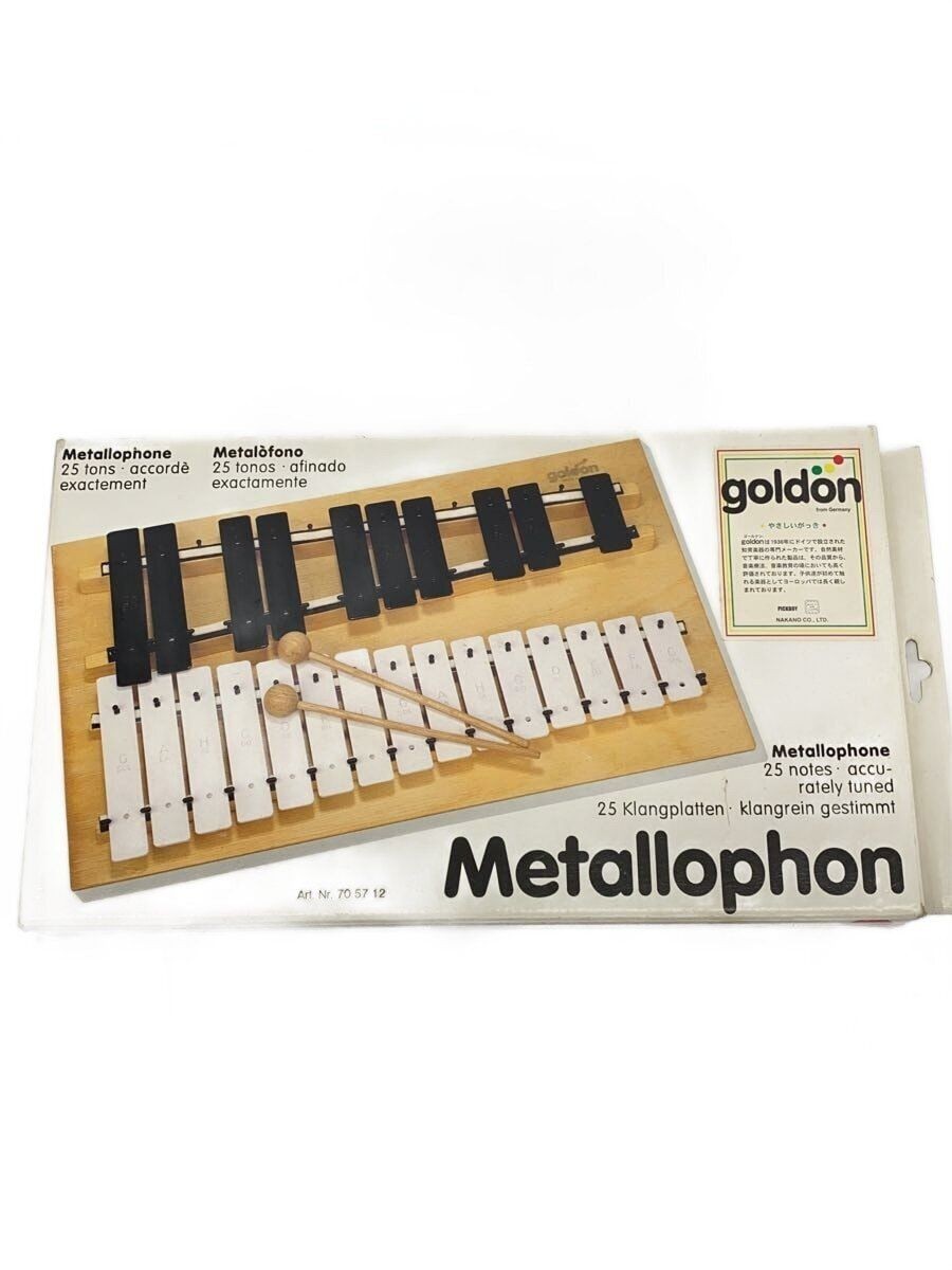 Other Brands Percussion Instruments ART NR 70 57 12 Used