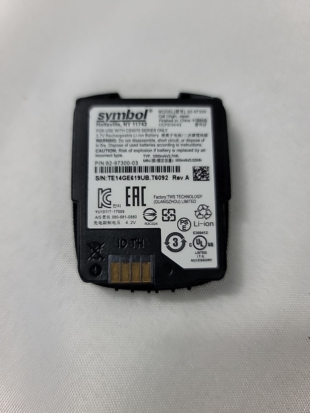 Symbol Zebra CS4070 Battery 82-97300-03 82-97300 Li-ion Battery OEM New In Box