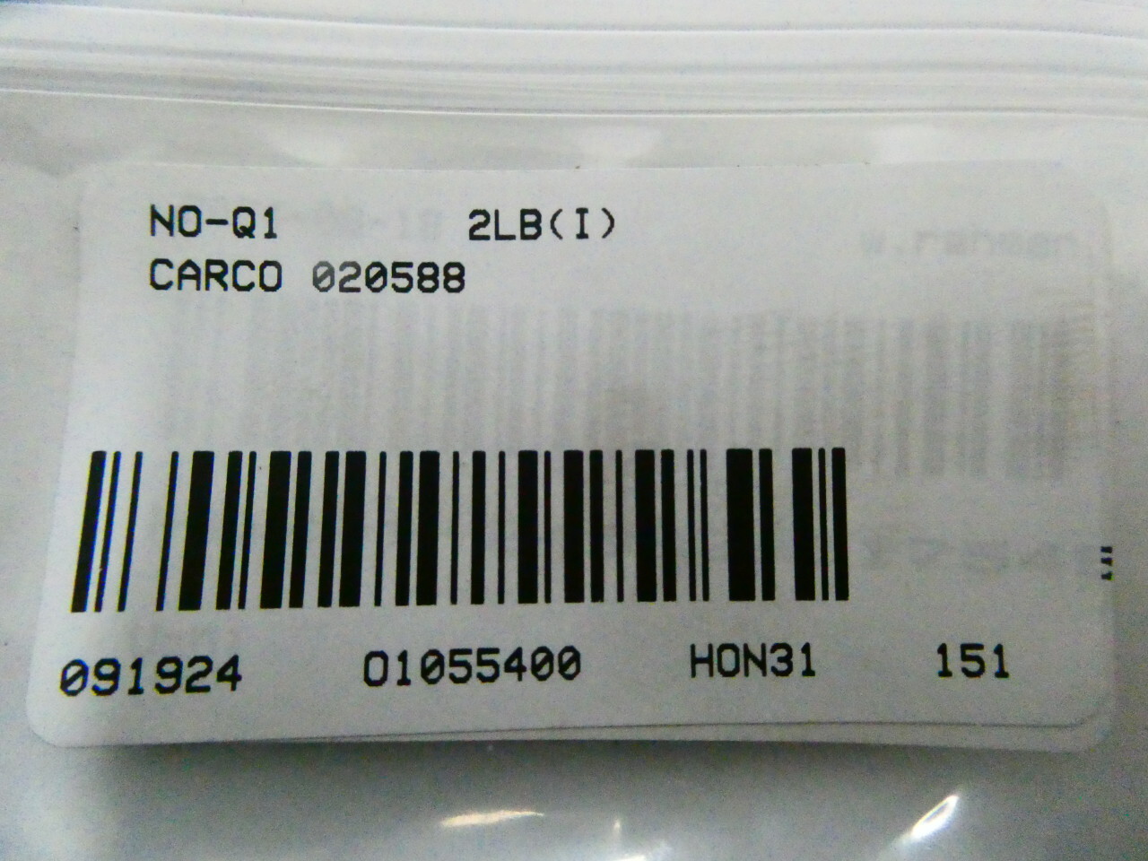 Carco 020588 Injector Pump