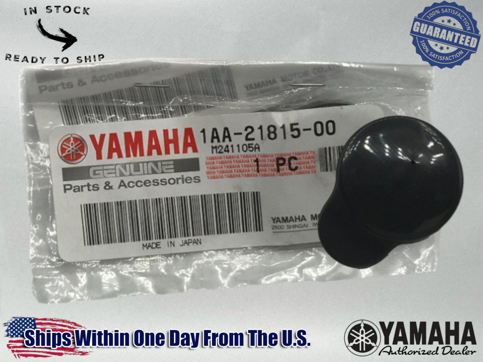 Yamaha OEM Tank Cap Reservoir Lid 1AA-21815-00-00 -02-08- GRIZZLY 660 YFM660F