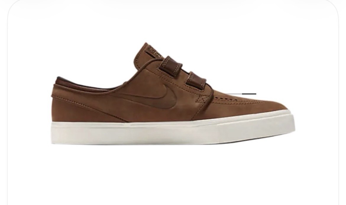 Nike SB Zoom Janoski Leather ‘Baroque Brown' Size US 12 Mens SB SE Shoes No Box