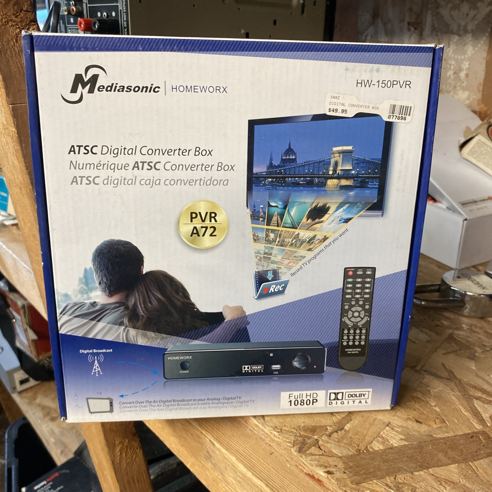 HomeWorx ATSC HW-150PVR Over The Air Digital Video Recorder NEW / SEALED
