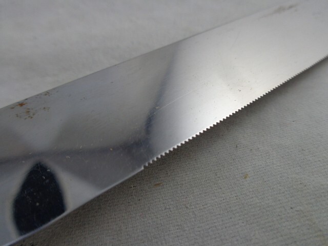 Spreader & Sandwich Knife Vintage 5 1/2" Blade
