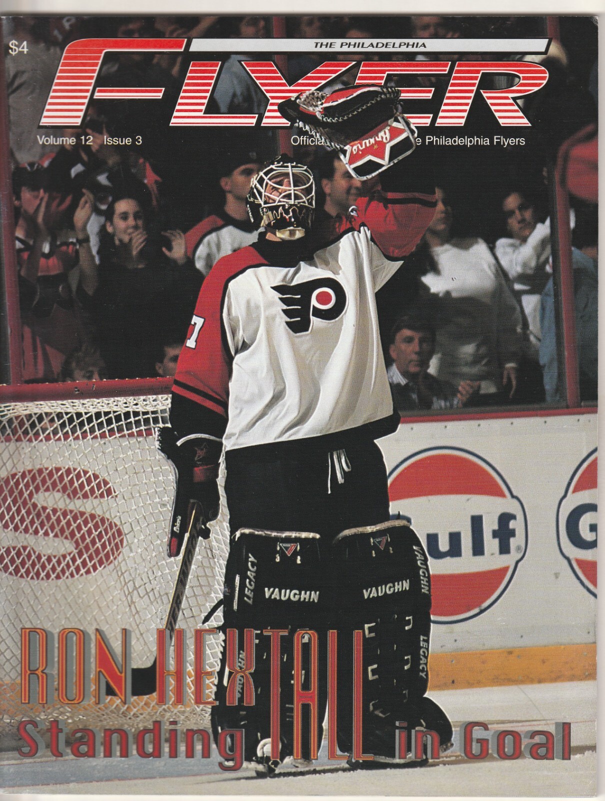 1996 Flyers Hockey Program-----Ron Hextall