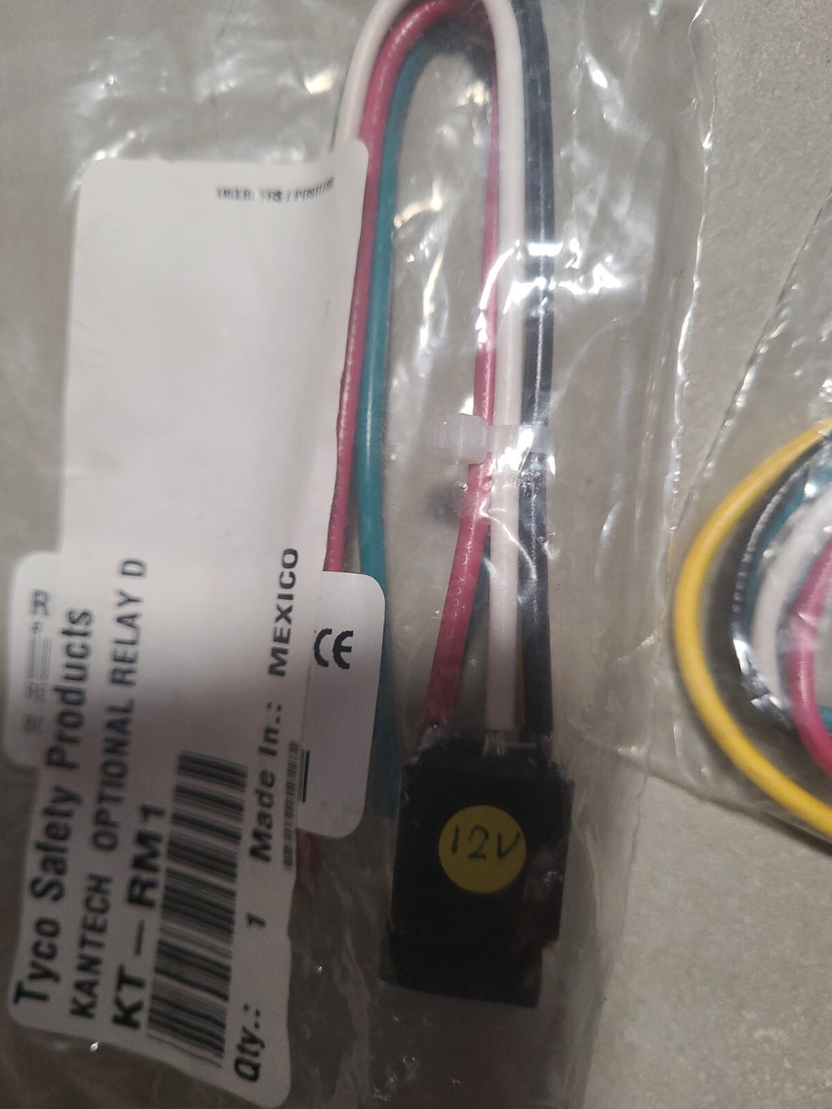 Kantech KT-RM1 Optional Relay D