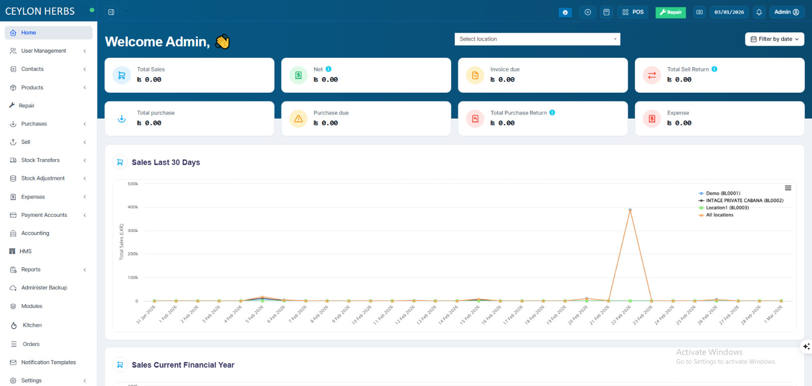 POS & Inventory Management System with hosting