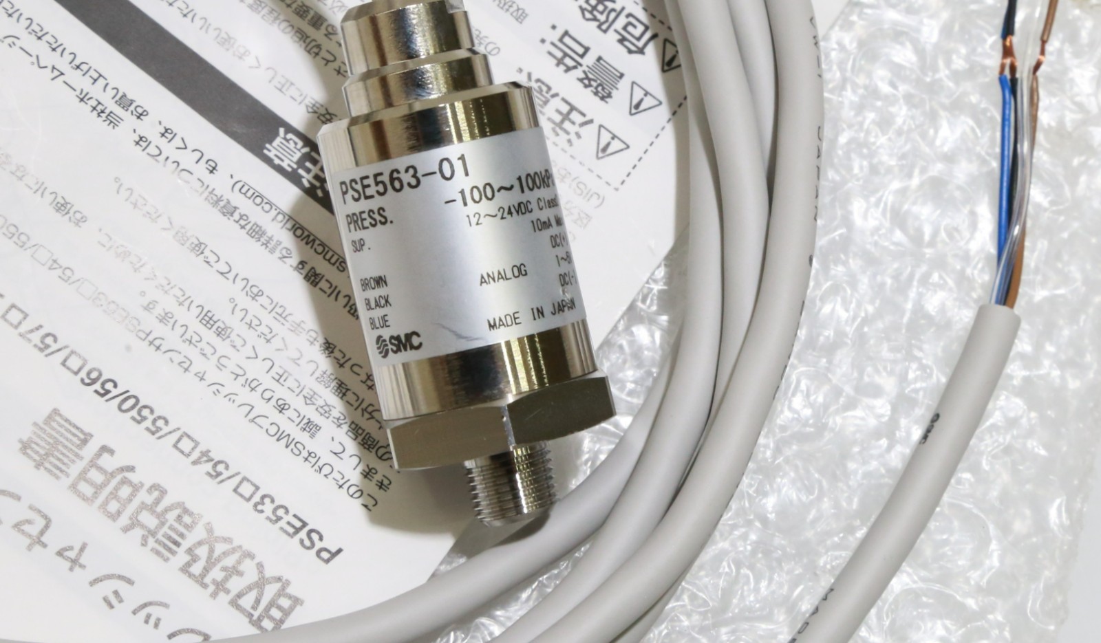 SMC Genuine New Surplus PSE563-01 Pressure Sensor Controller SEN-I-2570=9I00-6