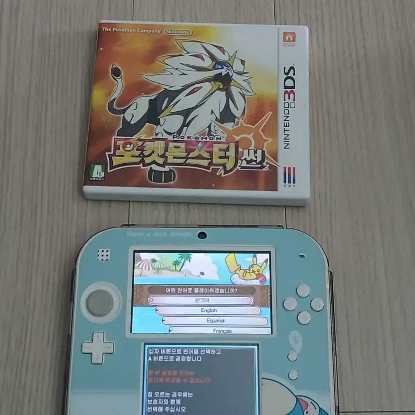 Nintendo 3DS Pokemon Sun Game Official