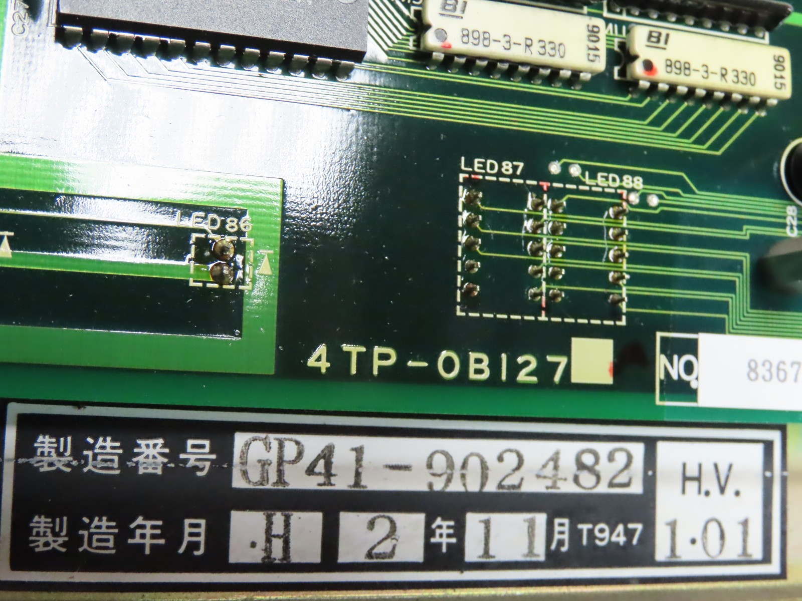 Nissei NC-8000F Operator Control Panel Injection Molding 7LED-01 NC8000F2