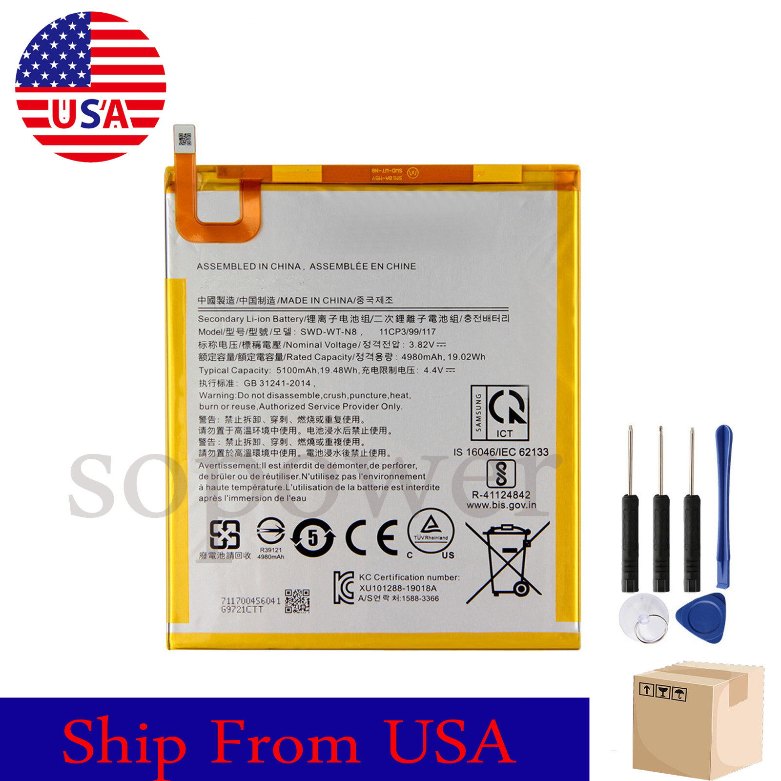 Battery For Samsung battery tab 8" 2019 SM-T290 T290 SM-T295 T295N 1icp3/99/117