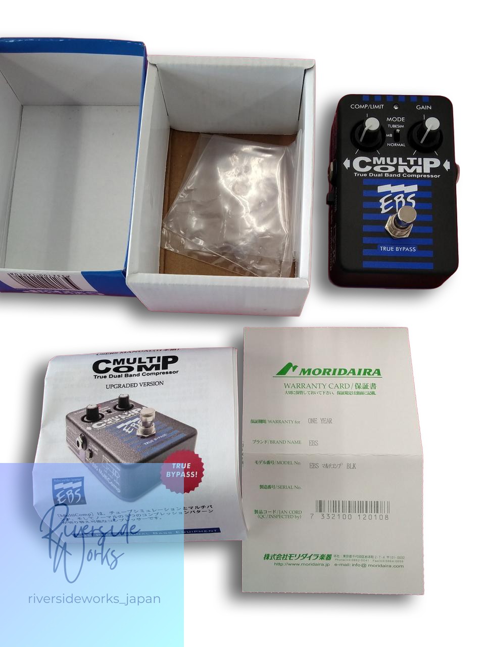 EBS Bass Compressor MultiComp BLACK LABEL