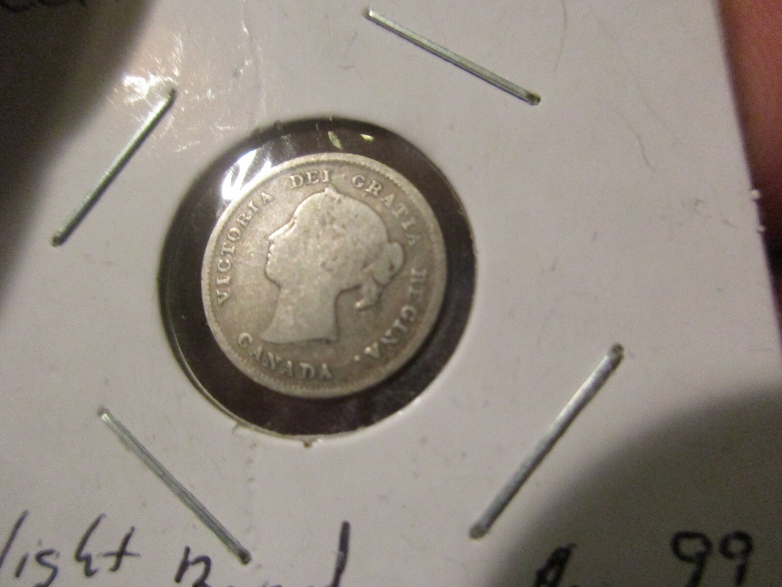 Canada - 1888 Silver 5 Cent - Queen Victoria